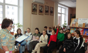 2024 г. Конкурсная программа 