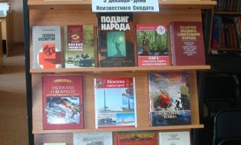 2022г. Исторический турнир 