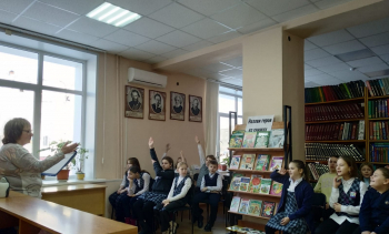 2023г. Викторина «НАЗОВИ ГЕРОЯ ИЗ КНИЖКИ»