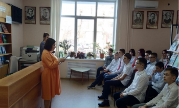 2022г. Викторина 