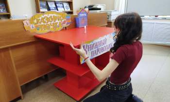 2025 г. Завершающий этап проекта «Книжное проДВИЖЕНИЕ»: триумф юных популяризаторов чтения!