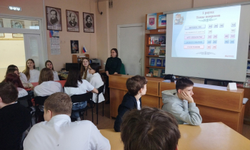 2025 г. Краеведческая викторина “Мой край: настоящее, прошлое, будущее” в библиотеке!