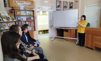 2025 г.  «Книжное проДВИЖЕНИЕ» продолжается...