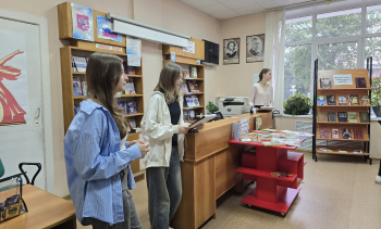 2025 г. Книжные прятки: захватывающее приключение в Культурно-досуговом центре!