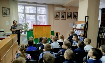 2026 г. ЭКСКУРСИЯ ДЛЯ ПЕРВОКЛАССНИКОВ В БИБЛИОТЕКУ. «В БИБЛИОТЕКУ ЗА СЕКРЕТАМИ СМЕКАЛКИ»