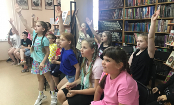 2026 г. Игровая программа «ИГРОТЕКА В БИБЛИОТЕКЕ»