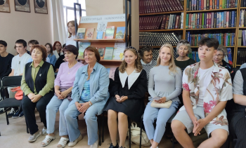 2024 г. Вызываем вдохновение в День молодежи!