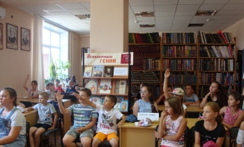 2018г. Литературный турнир 