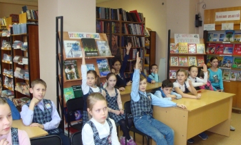  2017 г. Конференция по книгам Э. Успенского 
