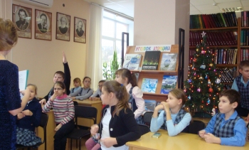 2017 г. Новогодняя викторина 