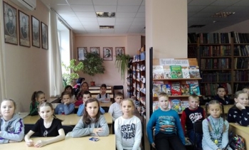 2018г. Конкурсная программа 