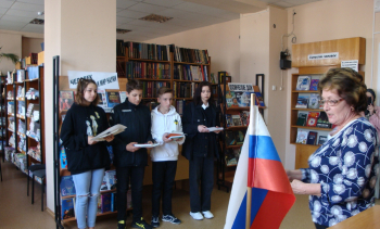 2021 г. Вручение паспортов.